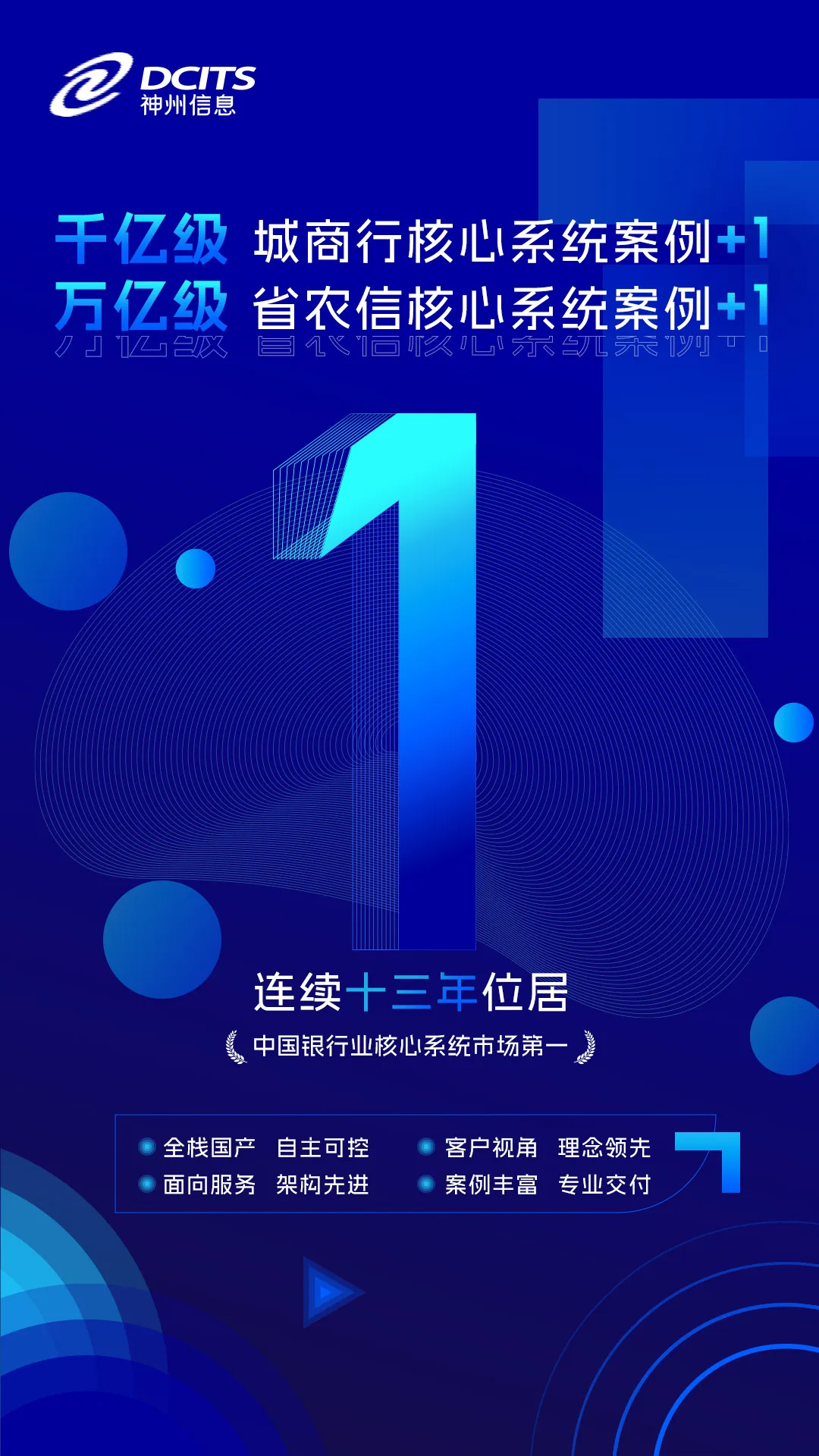 1670603900394251.jpg 20221210003345.jpg